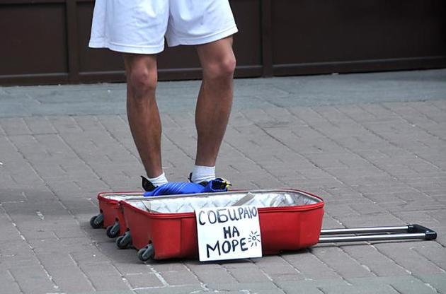 Майже половина українців володіють свободою волі