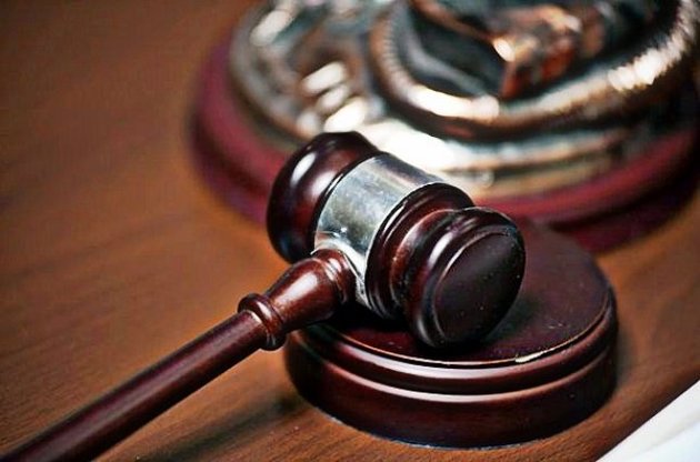 Україна програла арбітраж компанії JKX