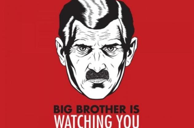 На Бродвеї покажуть "1984" Орвелла