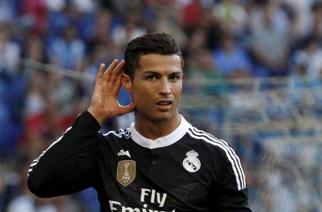 Роналду заработал в 2016-м больше всех