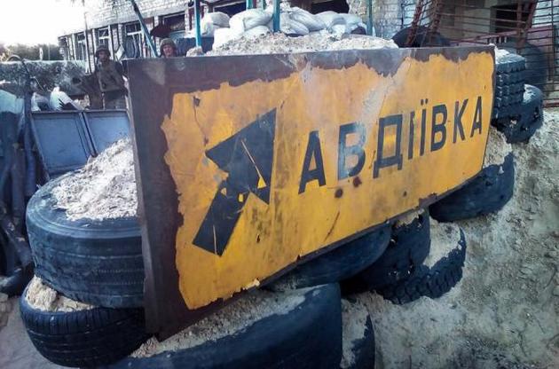 Террористы обстреляли Авдеевку из танка и минометов