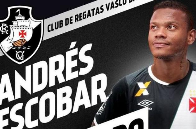 Эскобар не нужен "Динамо"