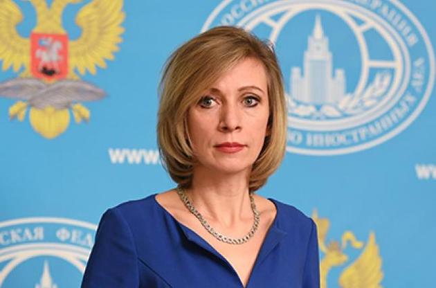 МЗС РФ звинуватив Європу в нібито заохоченні збройного конфлікту в Донбасі