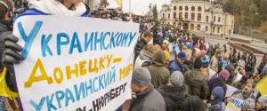 Возвращение Донбасса в Украину все больше кажется ловушкой Москвы - The Economist