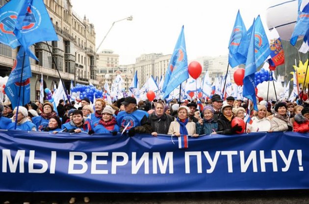 Большинство жителей России одобряют поддержку Кремлем группировок "ДНР" и "ЛНР"