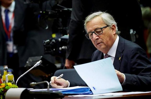 Юнкер скептически оценил перспективы расширения ЕС
