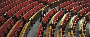 Рада закрылась до 14 марта