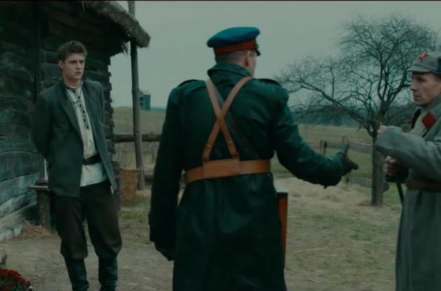 Фільм про Голодомор в Україні "Гіркі жнива" вийшов на екрани.