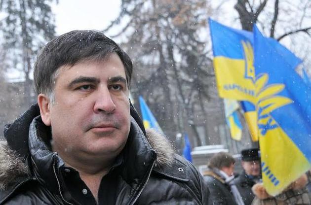 Саакашвили зарегистрировал в Минюсте свою партию