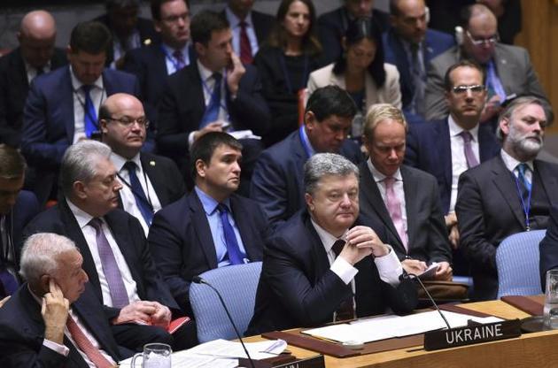 Порошенко подвел итог председательства Украины в СБ ООН