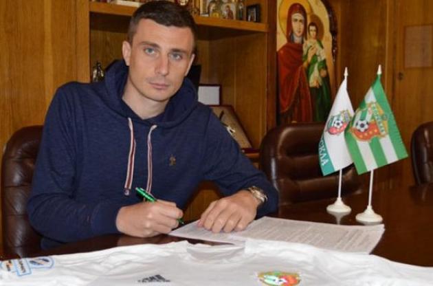 Чижов вернулся в Украину из Казахстана