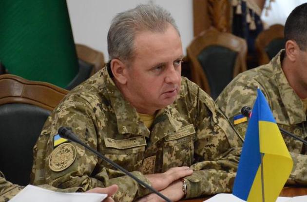 Загострення конфлікту в Донбасі пов'язане з поразкою бойовиків під Авдіївкою – Муженко