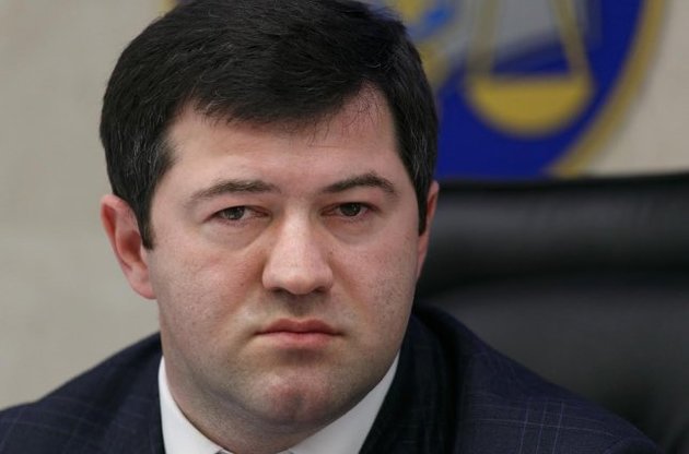 Лещенко повідомив про затримання Насірова детективами НАБУ