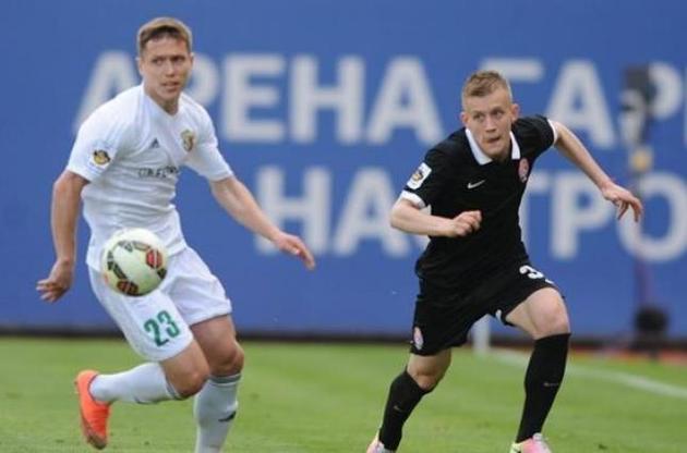 "Заря" победила с разницей в один мяч