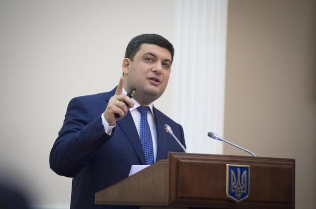 Чиновник вложил в госбанк и получил гарантированный доход.