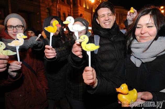 Уточки символизировали тайное богатство Медведева