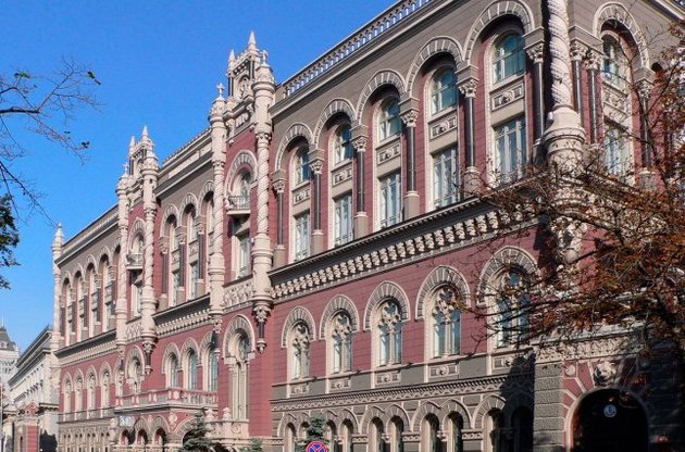 Нацбанк увеличивает контакты представителей бизнеса с чиновниками.