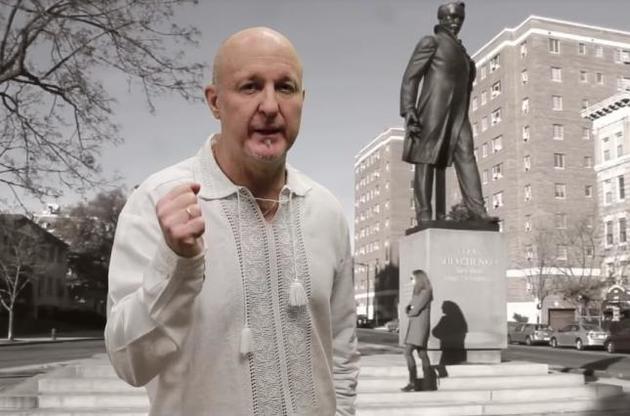 Співробітники посольства США зробили черговий подарунок українцям