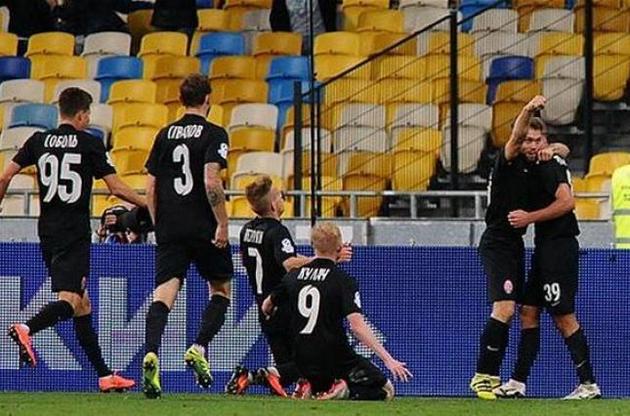 "Заря" забила в самой концовке встречи