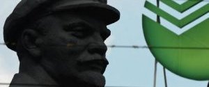 РНБО проводить засідання з питання санкцій проти Сбербанку