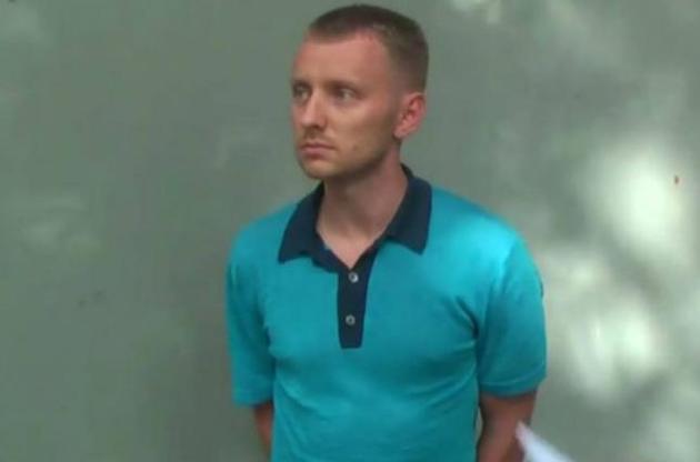 Суд звільнив Кацубу і зняв арешт з його майна