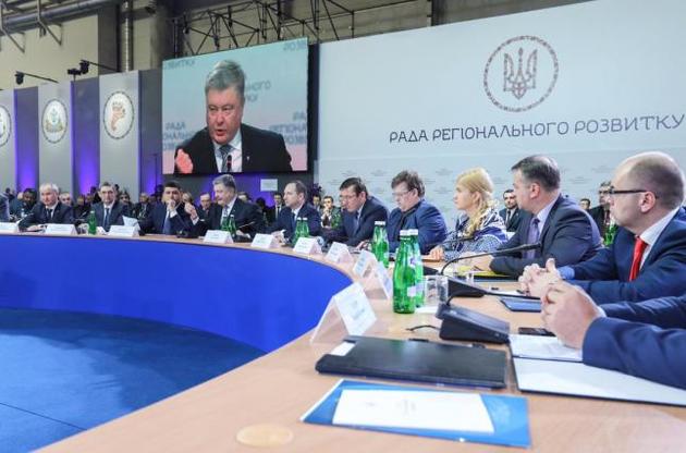 Стало известно, что может затормозить решительные реформы в Украине