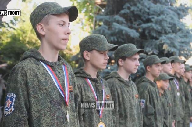 В "ДНР" из представителей мирного населения формируют отряды местного "Фольксштурма" - ИС