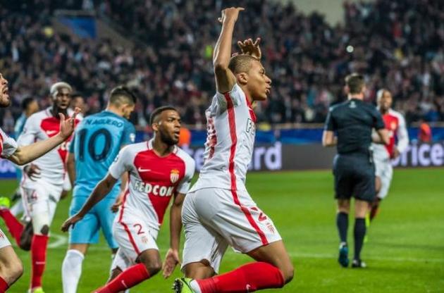 "Монако" вдалося пройти "Сіті"