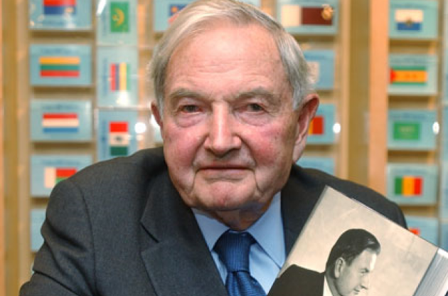 Банкір Девід Рокфеллер помер