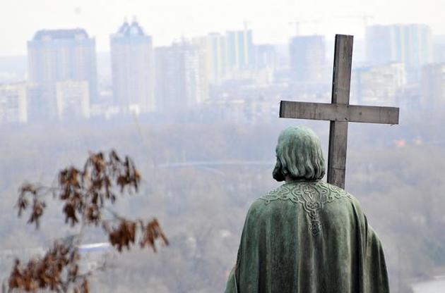 Киев - один из самых дешевых городов мира