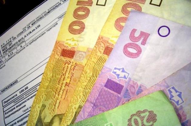 Витрати на субсидії зросли на 16,3%