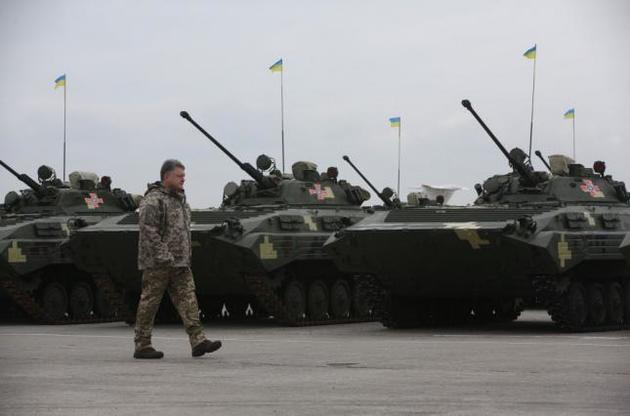 Порошенко подписал секретный указ о развитии ВСУ до 2020 года