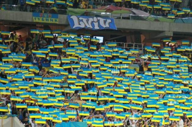 В Загреб отправилось 27 автобусов с фанатами