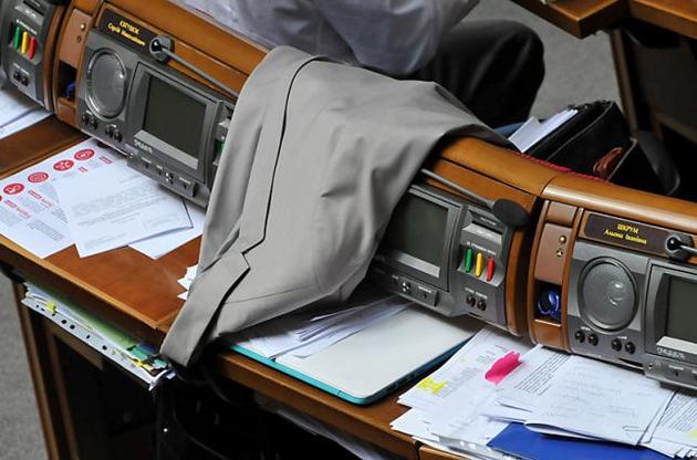 В президентской фракции ищут нового руководителя