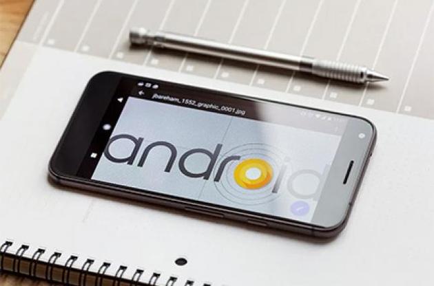 Google представила Android O для розробників