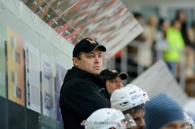 Украинский тренер Шахрайчук возглавил российский хоккейный клуб