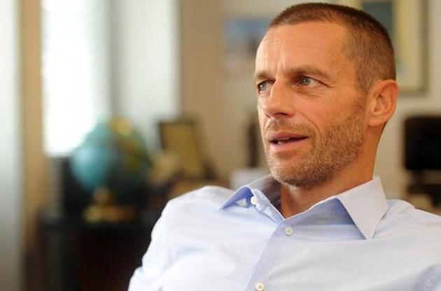 Чеферін має намір зробити європейський футбол більш конкурентоспроможним