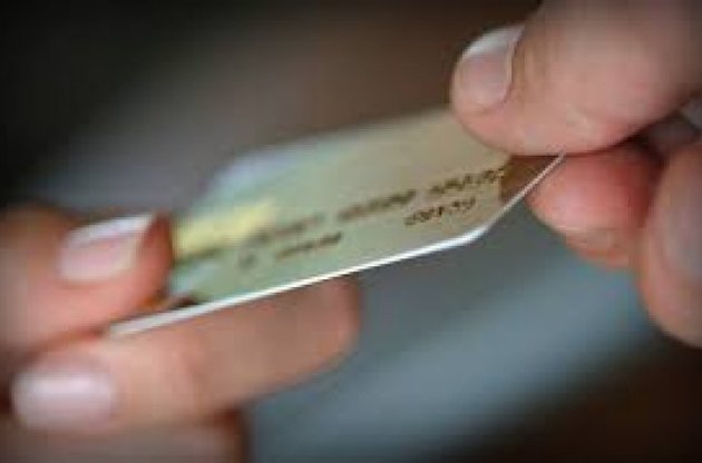 В Україні з'явилася нова міжнародна платіжна система