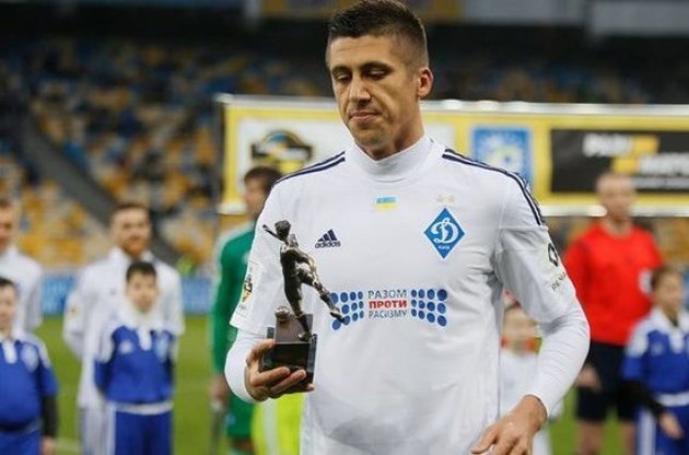 Хачеріді виступає в &quot;Динамо&quot; з 2008 року