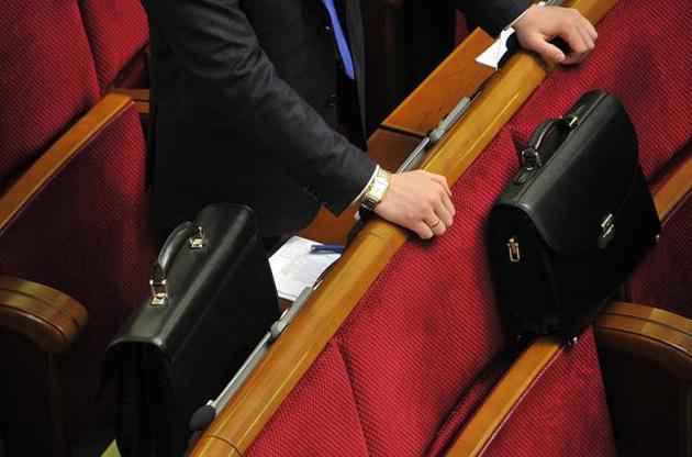 Рада змінила систему е-декларування