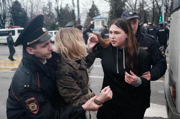 Кремль боится российскую молодежь, которая вышла на протесты - NYT