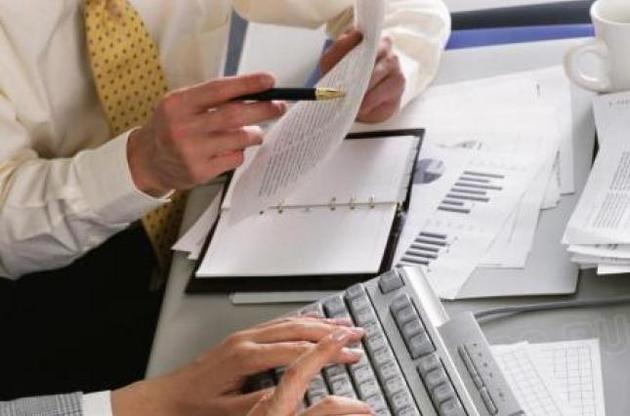 У НАЗК пояснили, чому не працює сайт для подання е-декларацій