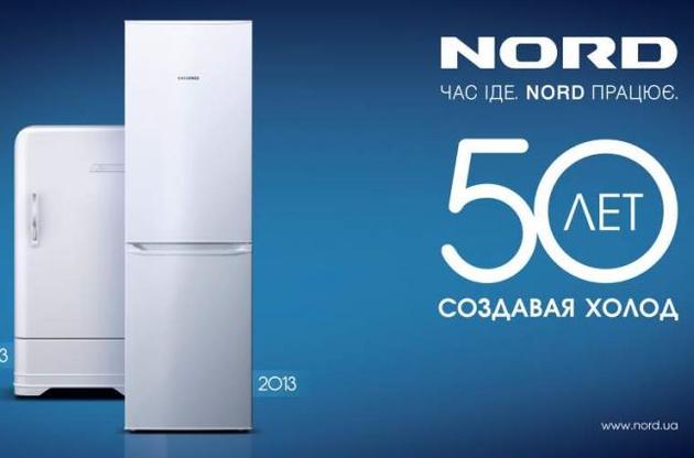 Україна буде випускати свої холодильники в Китаї