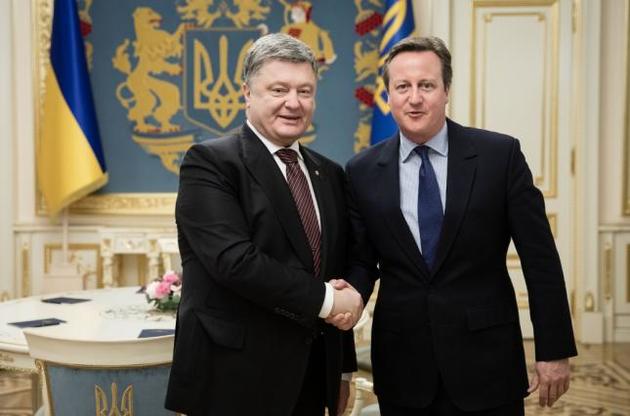 Британский экс-премьер Кэмерон прилетел в Киев