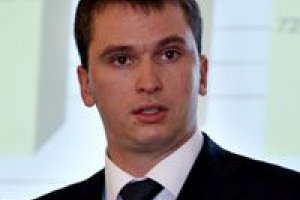 Затаившийся дракон