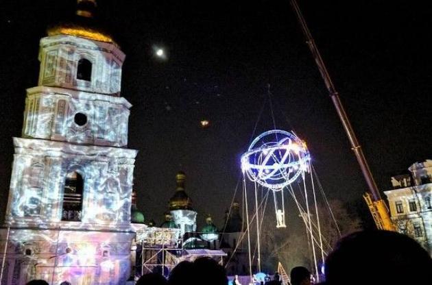 Вистава &quot;Галілео&quot; відбулася в Києві