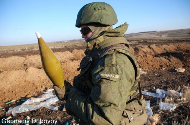 Боевики обстреляли позиции ВСУ вблизи Широкиного из реактивного комплекса "Град-П"