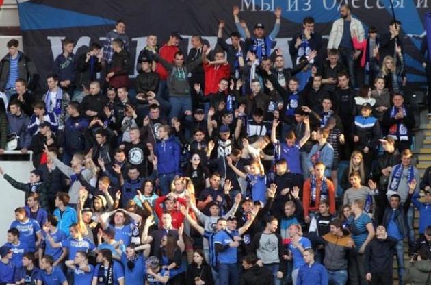 Одесские болельщики подрались с полицией