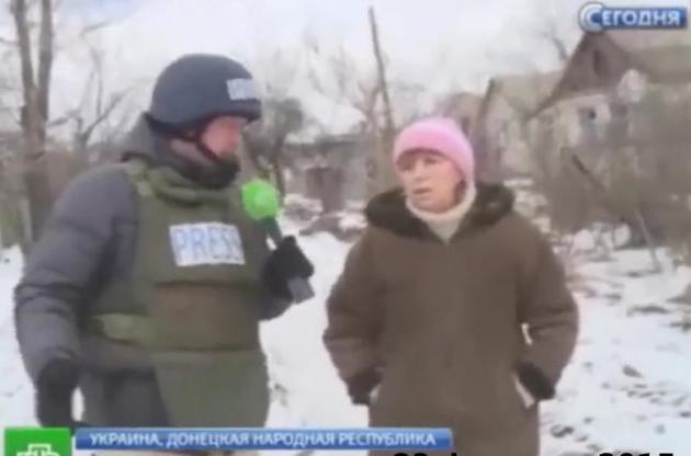 В Марьинке задержали "героиню" пропагандистского сюжета РосСМИ