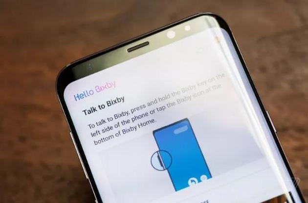 Bixby впервые появится в смартфонах Galaxy S8